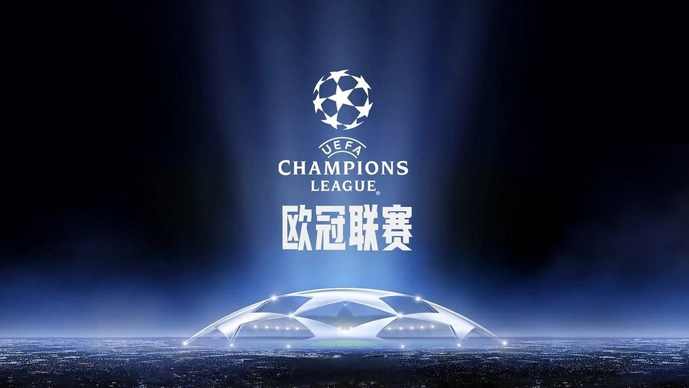拉米罗：夺冠后未与塞蒂恩交流，夏季战绩滑坡因打法固定（拉米罗：夺冠后未与塞蒂恩有过交流，战术固化致夏季战绩下滑）
